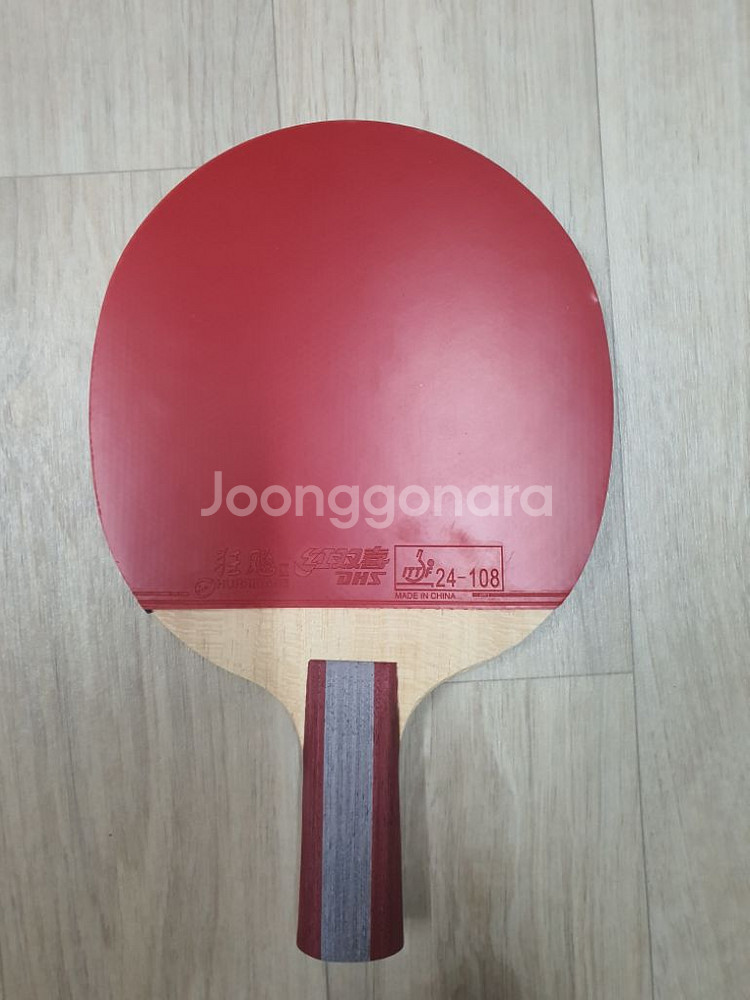 탁구라켓(중펜)--5