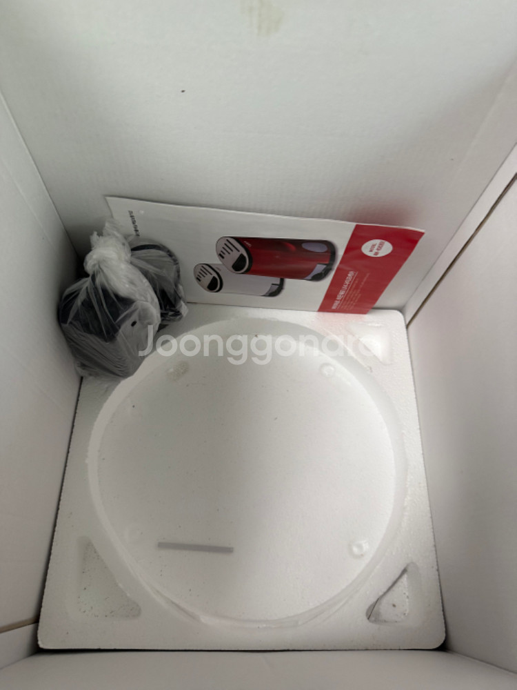 칼 소독기 팝니다.--4