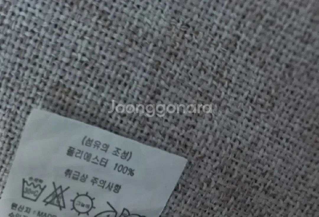 암막커튼2개--5