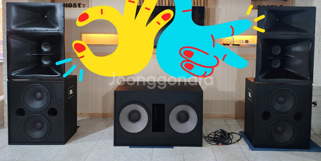 JBL 스피커 셋트 입니다--0