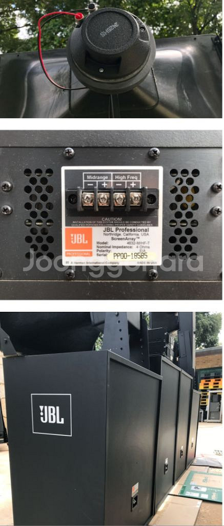 JBL 스피커 셋트 입니다--4