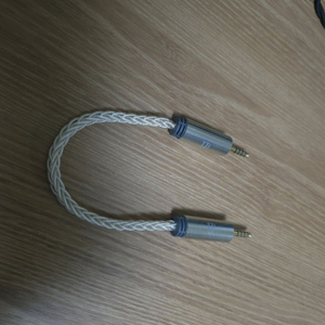 iFi Audio 4.4 to 4.4 Cable
