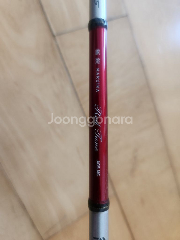 다이와 극예 쿄쿠에이 마루 이카 레드튠 AGS MC--2