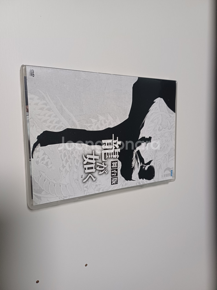 용과 같이 무대판 dvd--0