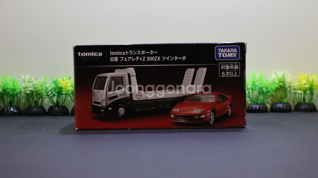 토미카 트랜스포터 트럭 도요타 300ZX 1:64--0
