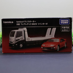 토미카 트랜스포터 트럭 도요타 300ZX 1:64