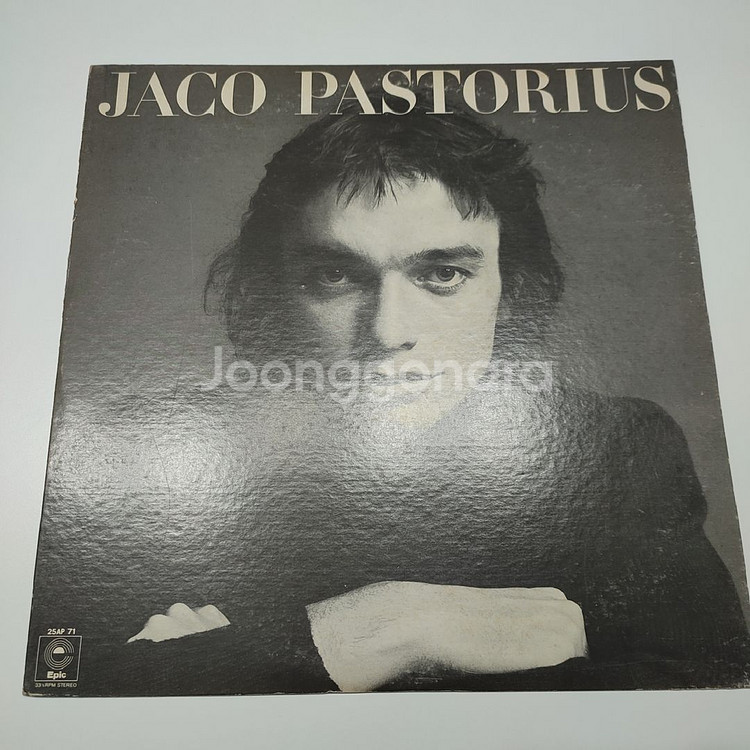 Jaco Pastorius (LP)--0