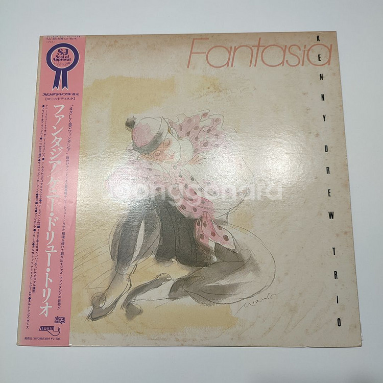 Kenny Drew Trio - Fantasia--0