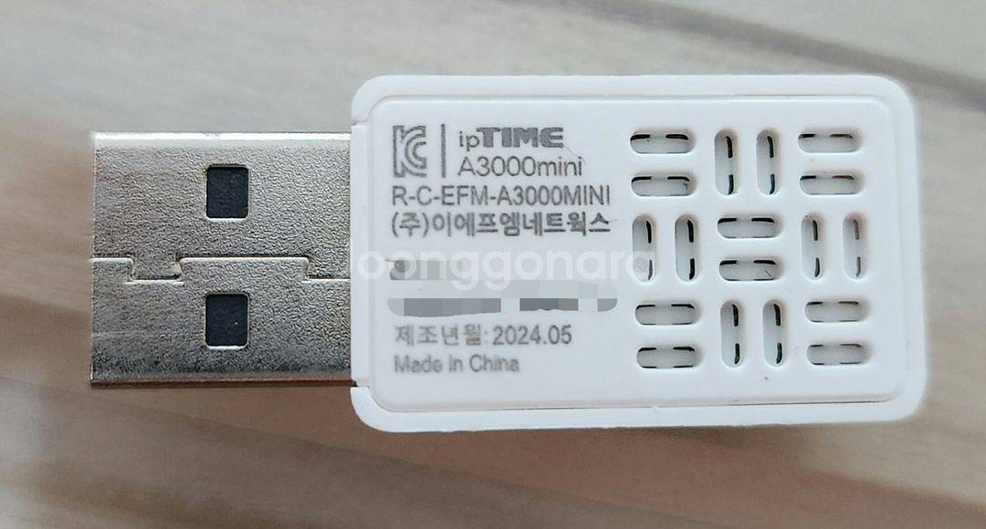 ipTIME A3000mini 무선랜카드 (USB형)--1