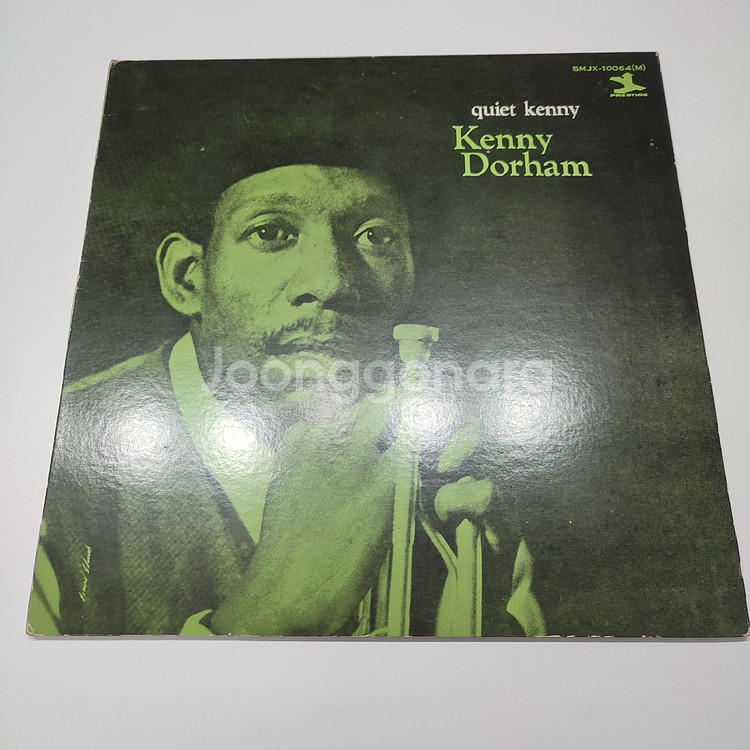 Kenny Dorham Quiet Kenny (LP)--0
