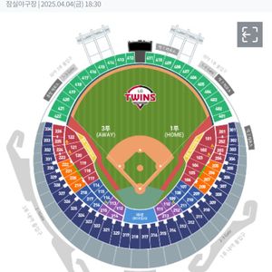 프로야구 기아 vs두산 4/19 3루 레드석 2연석