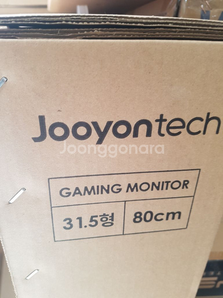 X32FC-165--1