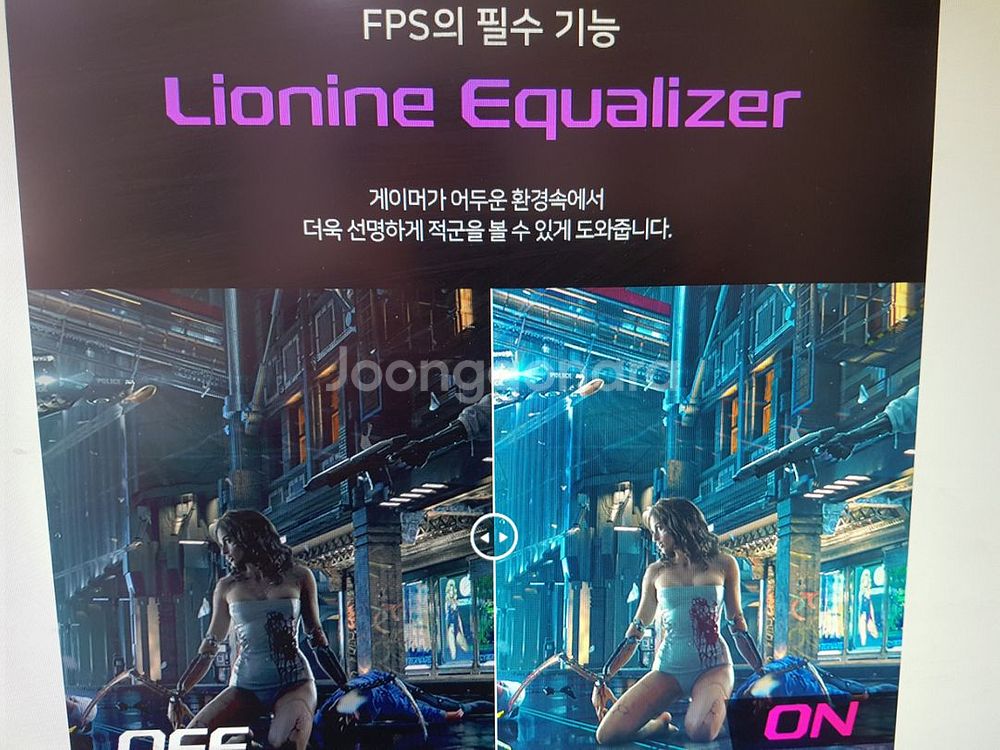 X32FC-165--6