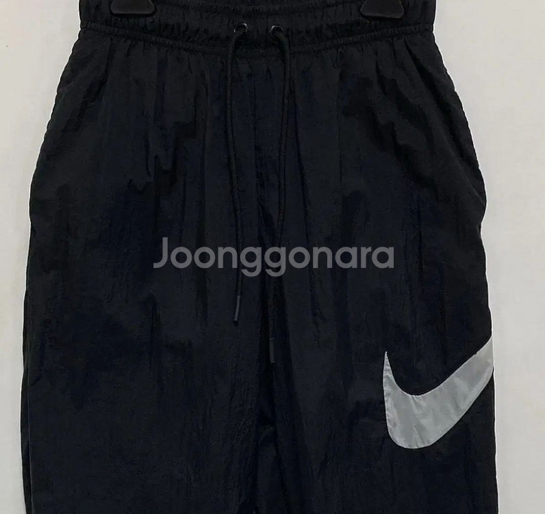 나이키 바스락 추리닝--1