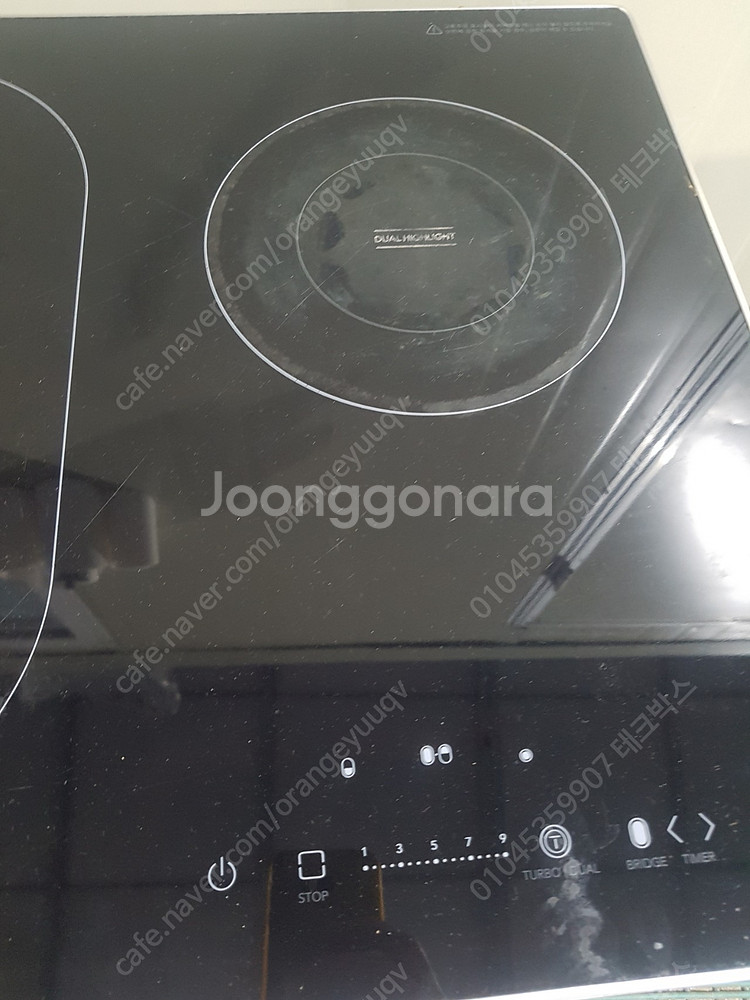 코웨이 프라임 하이브리드 (인덕션 2구+ 하이라이트 1--3