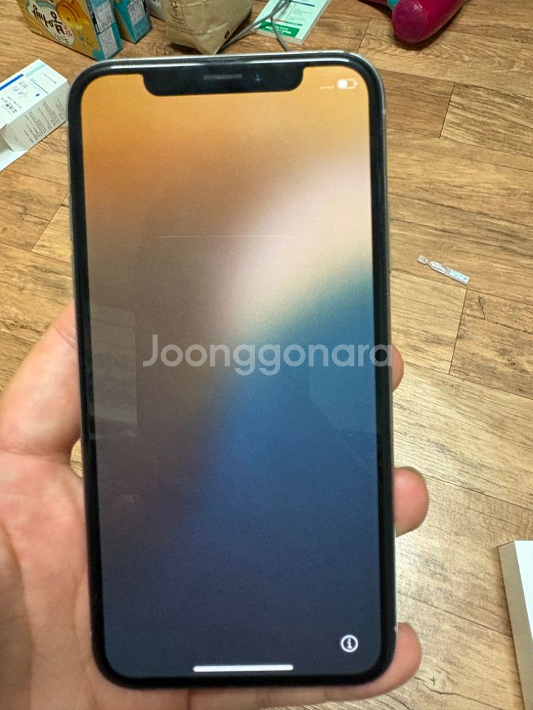 아이폰xs 64기가 팝니다!--0