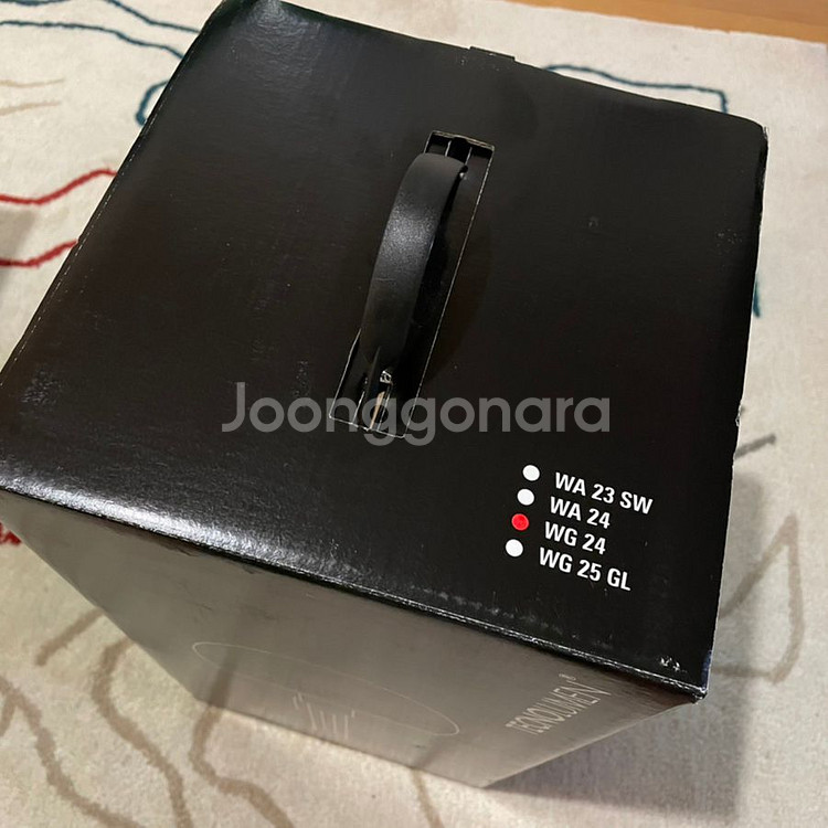 테크노루멘 바우하우스 바겐펠트 WG24 램프(풀구성)--3