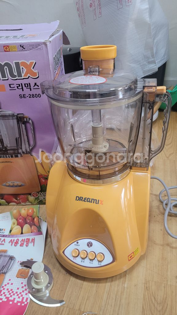 서원전자 대용량 믹서기 미사용--1