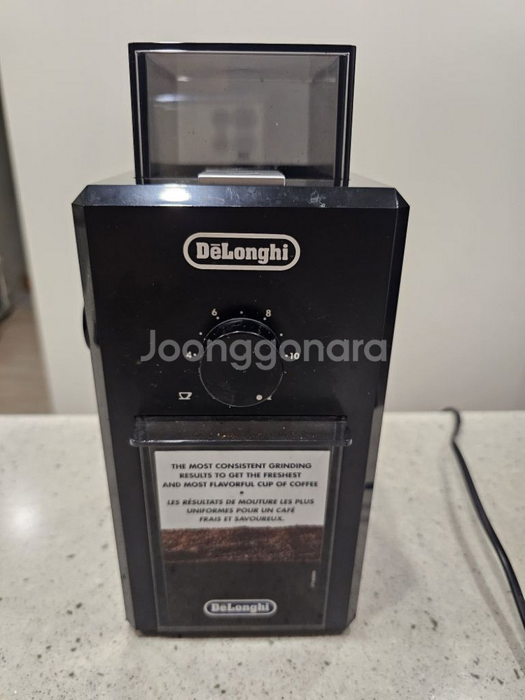 KG79 드롱기 그라인더--0