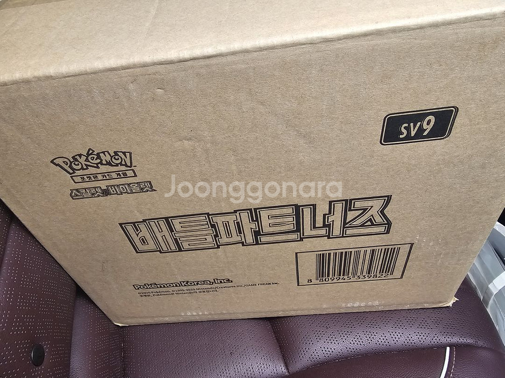포켓몬카드 미개봉 배틀파트너즈 1카톤 팝니다--0