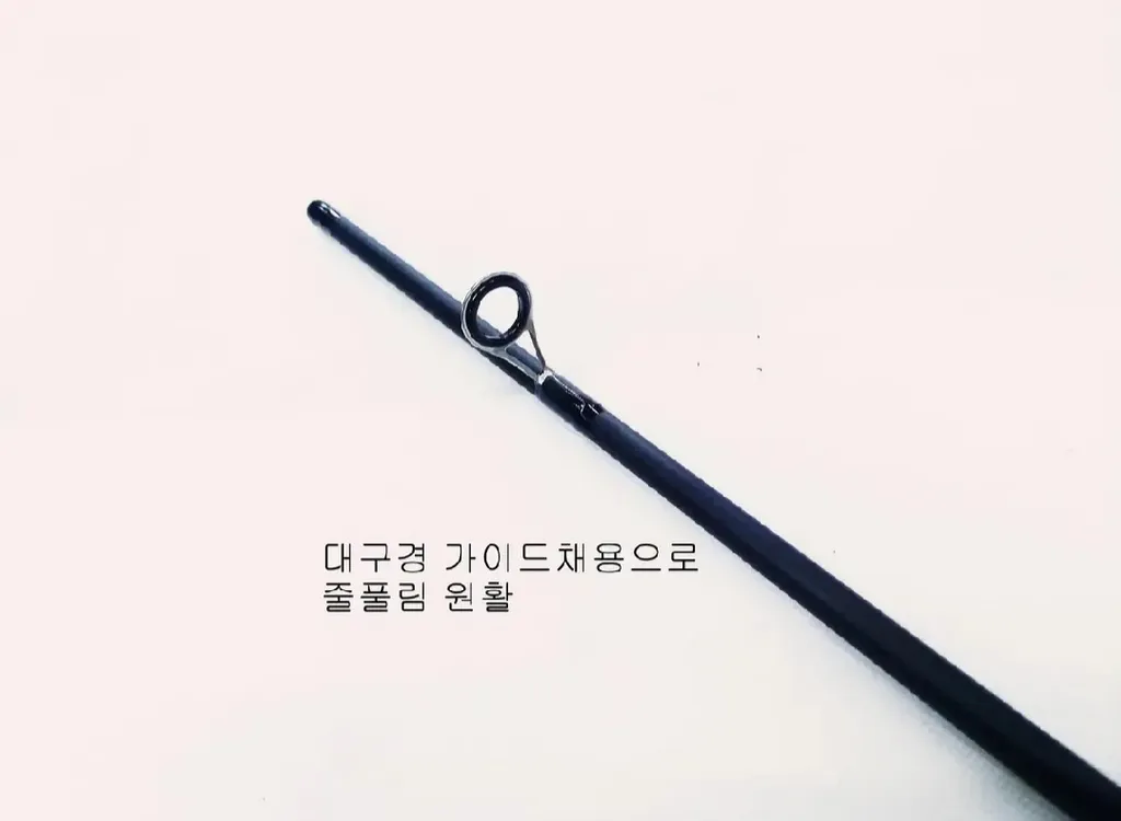 루어낚시대2대+3000번릴2대+릴줄+낚시가방 이미지