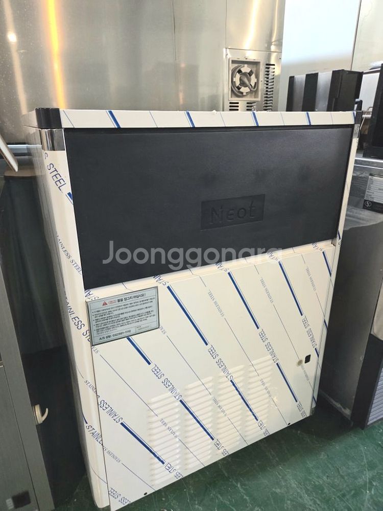 네오트 100kg 수냉식 제빙기 판매합니다--1