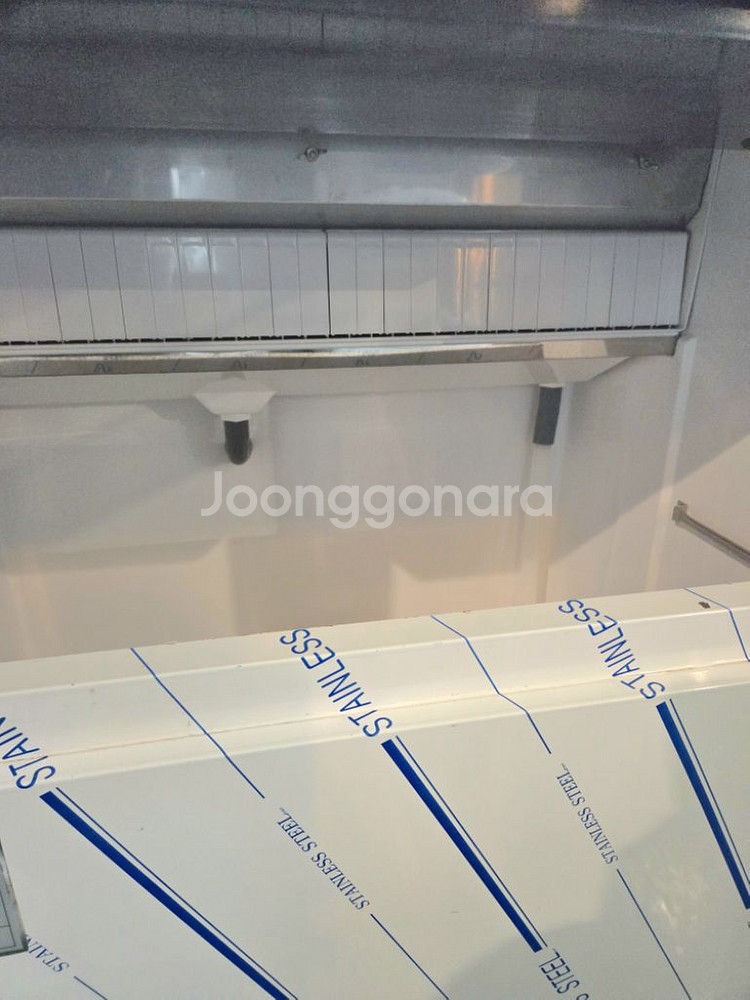 네오트 100kg 수냉식 제빙기 판매합니다--2