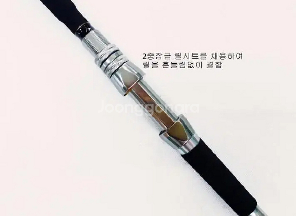해우심해갈치낚시대5.8m,초릿대2개.줌대2개.후지가이드--5
