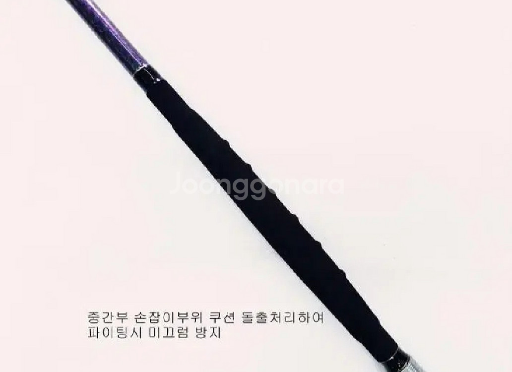 해우심해갈치낚시대5.8m,초릿대2개.줌대2개.후지가이드--4