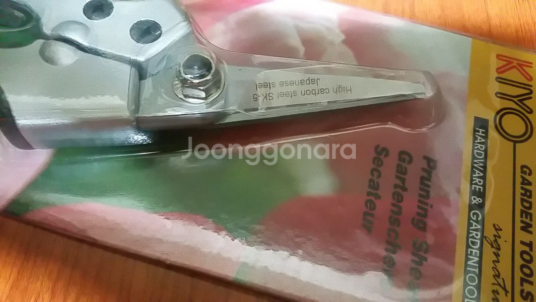 키요 대만산 다목적 원예가위 kg 521b--3