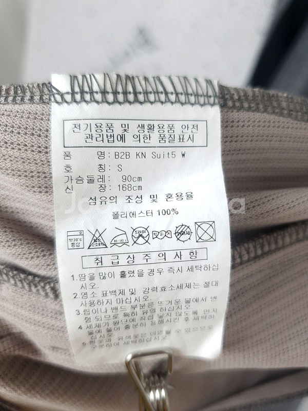 아디다스 트랙탑 집업 져지 자켓 그레이 3100014--9