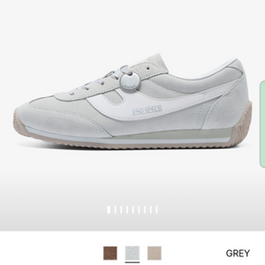 시스템x프로스펙트 운동화