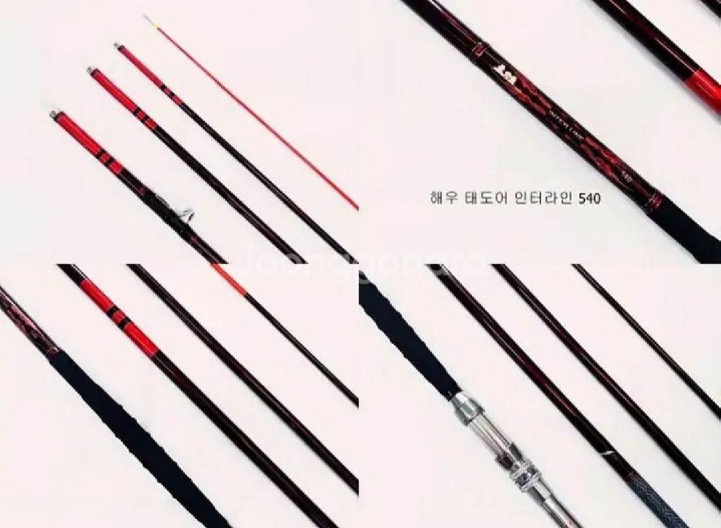 (5대한정쎄일)해우 심해갈치낚시대 인터라인5.4m--2
