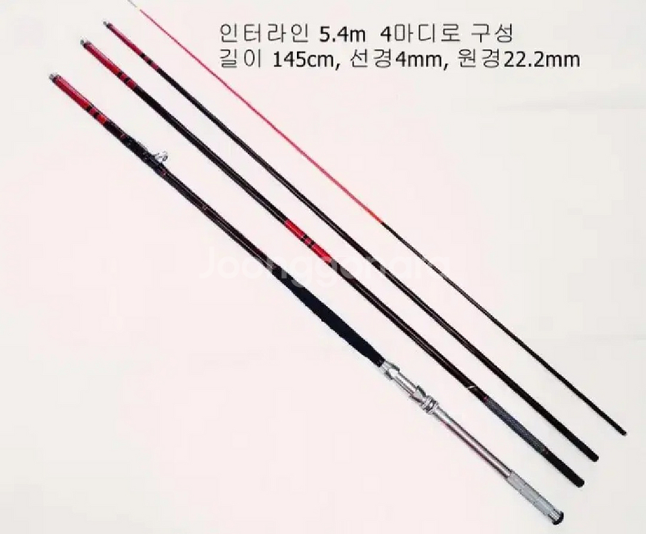(5대한정쎄일)해우 심해갈치낚시대 인터라인5.4m--1