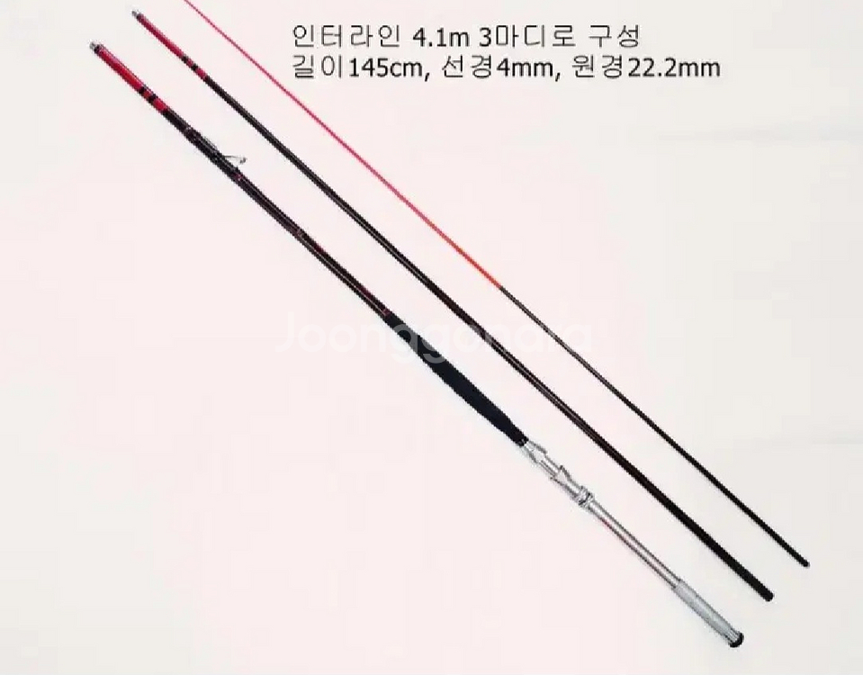 (5대한정쎄일)해우 심해갈치낚시대 인터라인5.4m--3