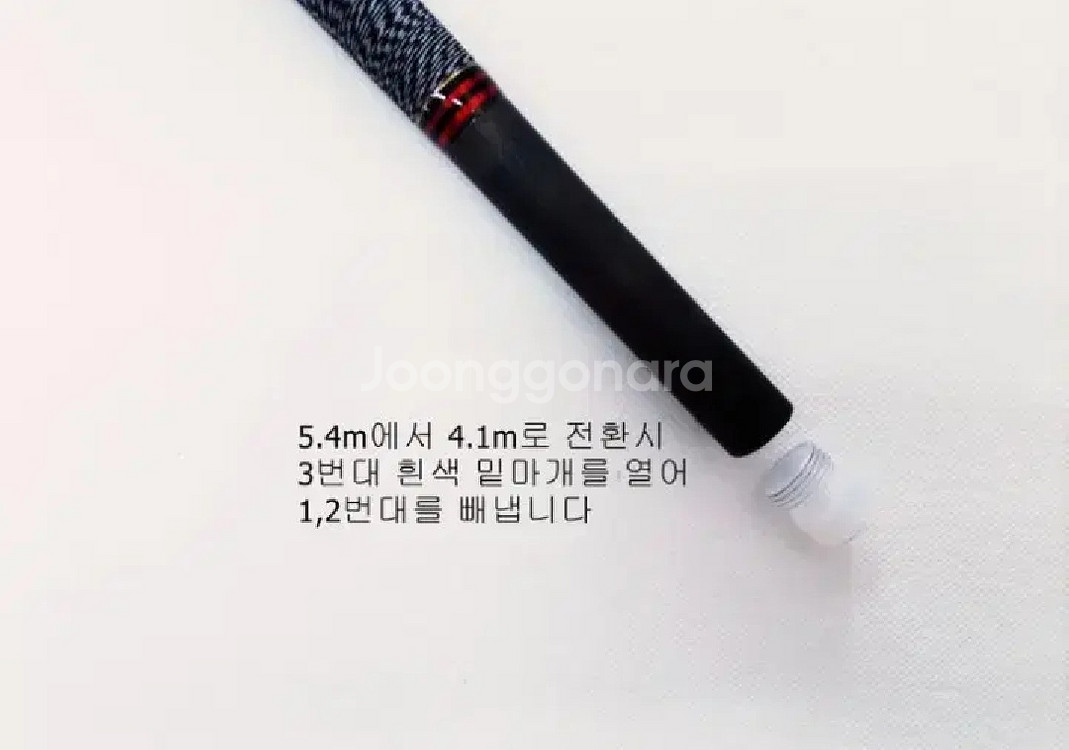 (5대한정쎄일)해우 심해갈치낚시대 인터라인5.4m--7
