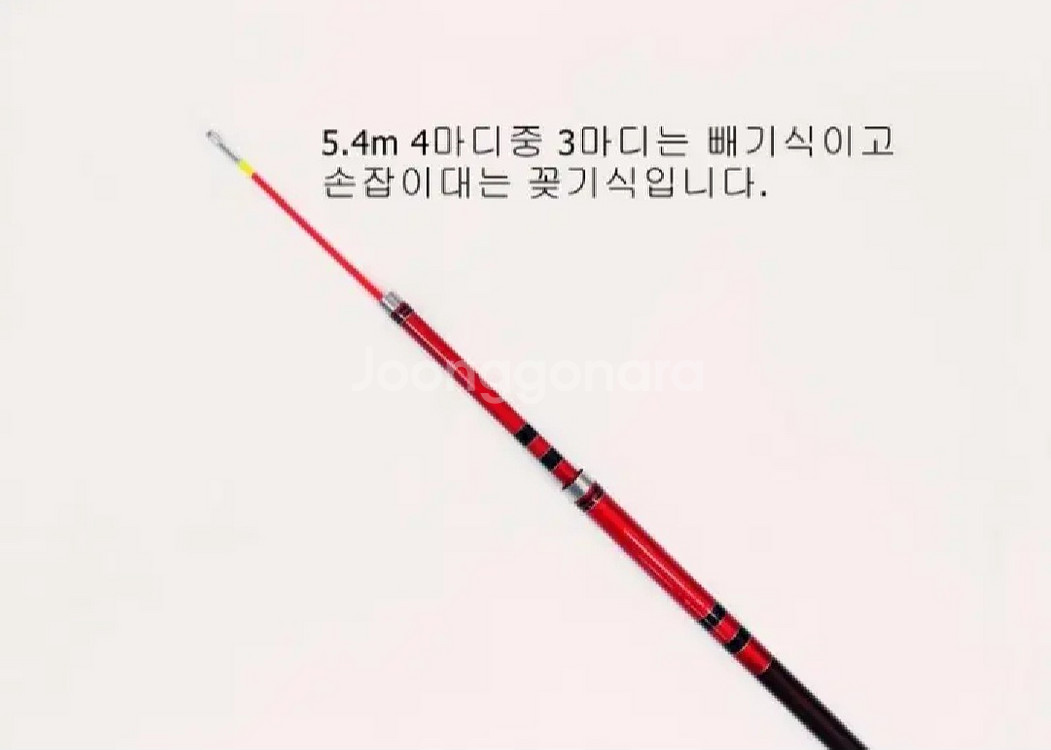(5대한정쎄일)해우 심해갈치낚시대 인터라인5.4m--6