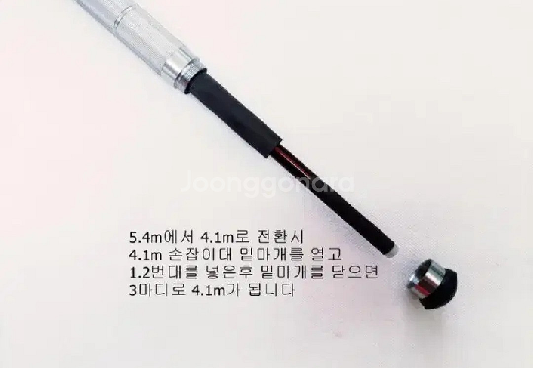 (5대한정쎄일)해우 심해갈치낚시대 인터라인5.4m--8