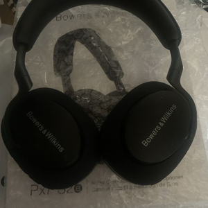 Bowers & Wilkins PX7 S2e 판매
