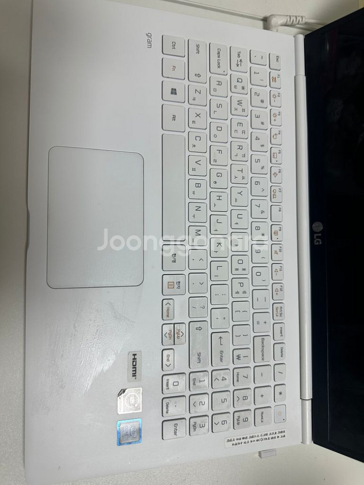 2019년식 LG 그램 15.6인치--2