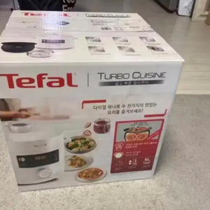 테팔 압력 멀티쿠커 10가지 요리모드 새제품