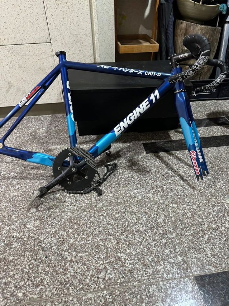 엔진11 크릿디 인디고블루 이미지