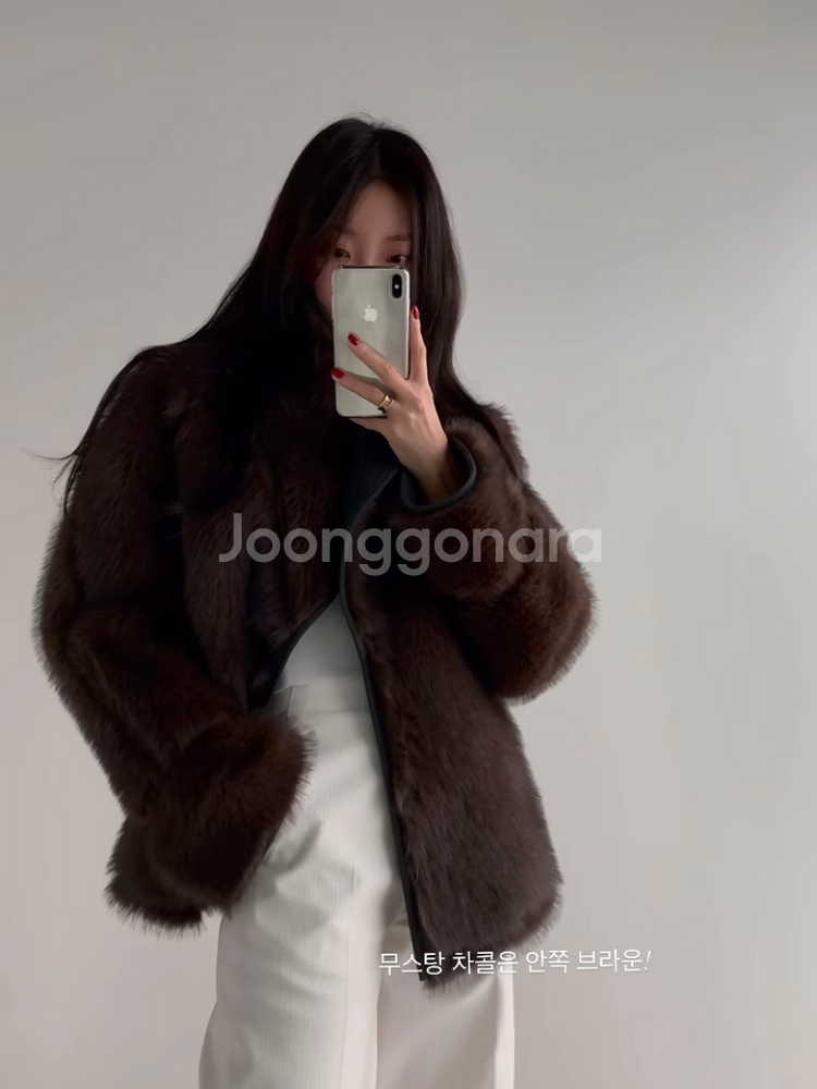 (bronn) 브룬 리버시블 무스탕 한번 착용 차콜--0