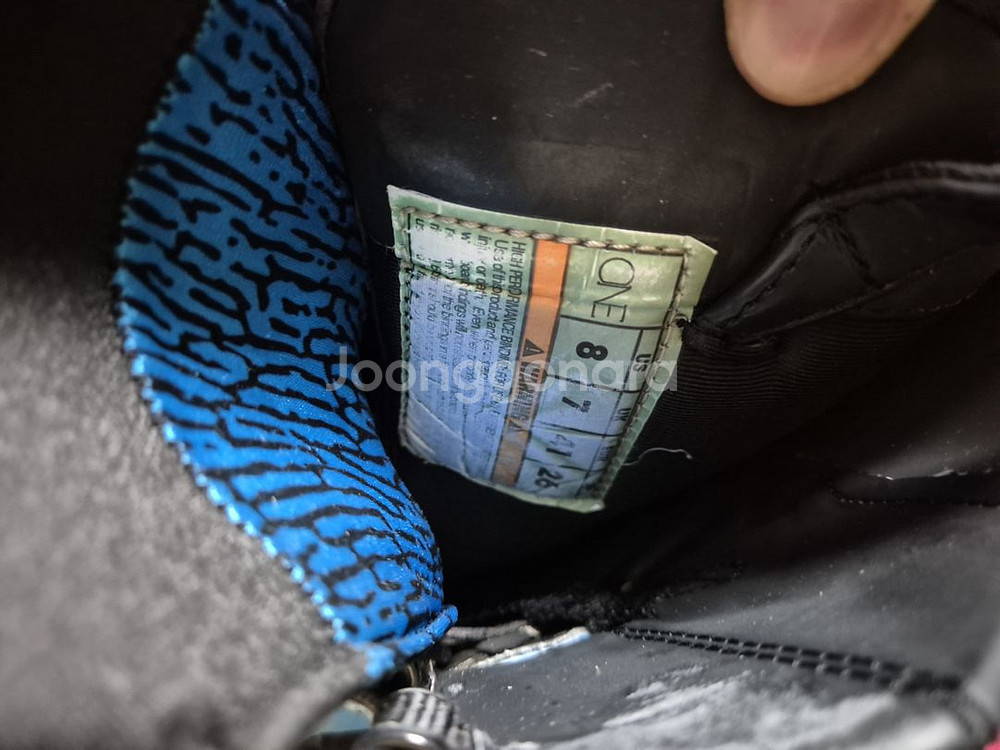 리퀴드포스 웨이크보드 세트 US8 260--2