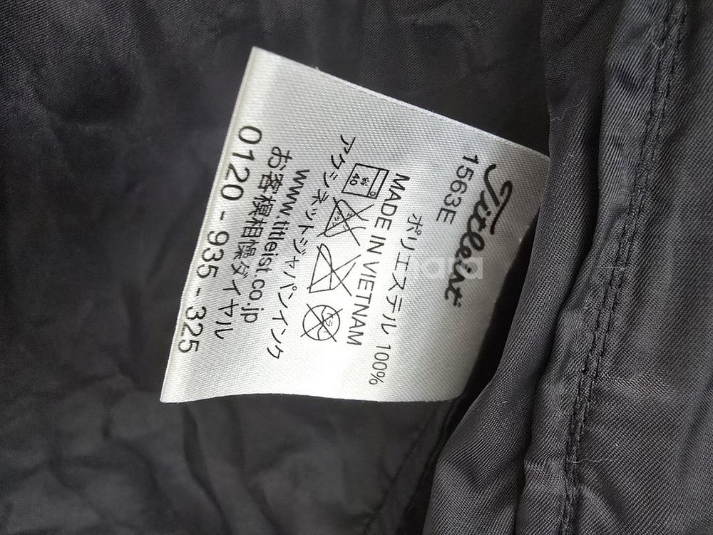 타이틀리스트 경량점퍼 M--4