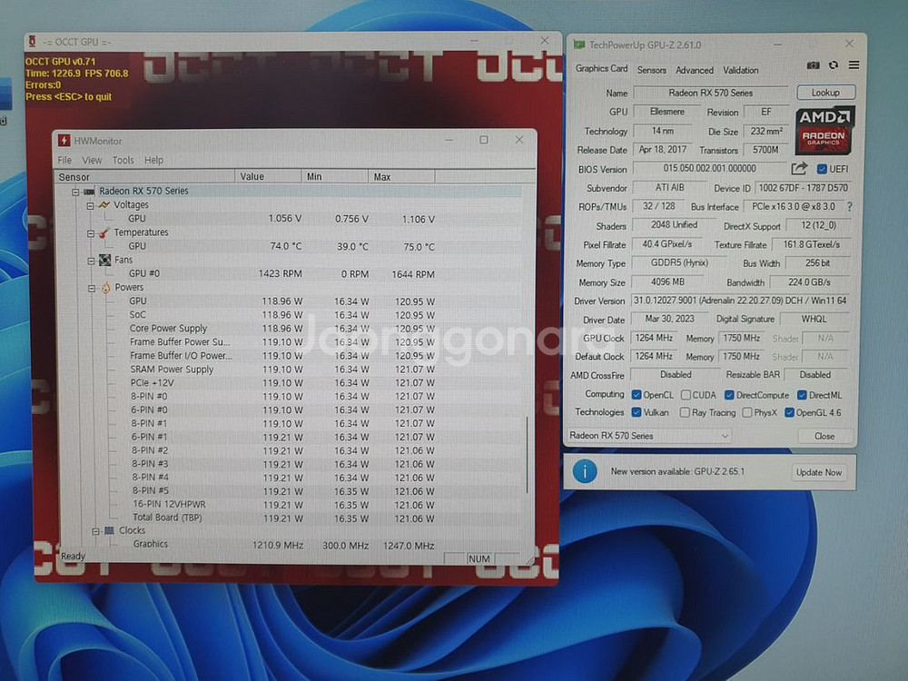 HIS RX 570 4G 그래픽카드--4