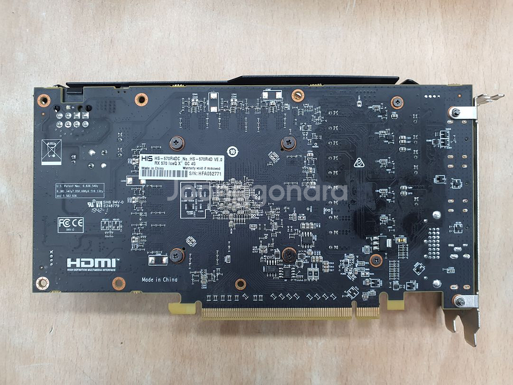 HIS RX 570 4G 그래픽카드--1