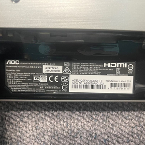 알파스캔 24인치 모니터 팝니다..(G2477FXQ)