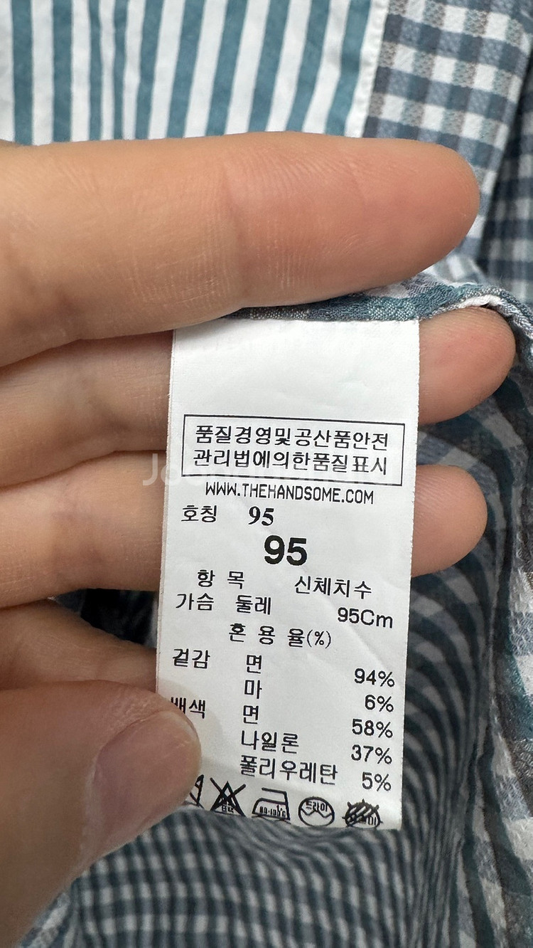 시스템 스트라이프 셔츠 95--4