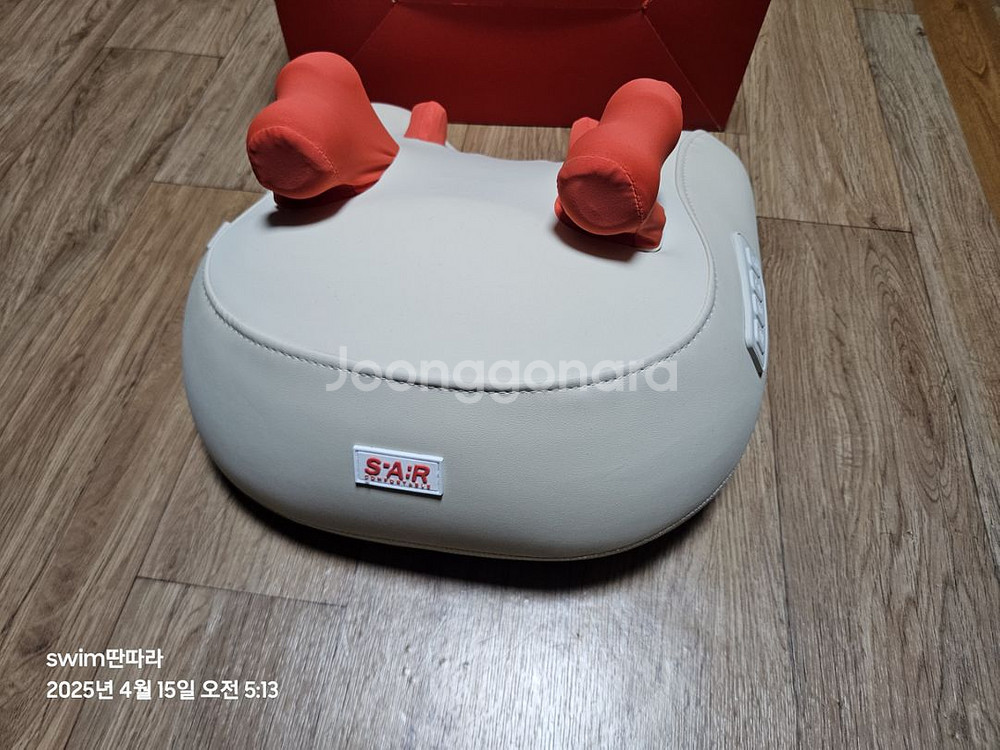 스파알 포터블 베게 마사지기--2